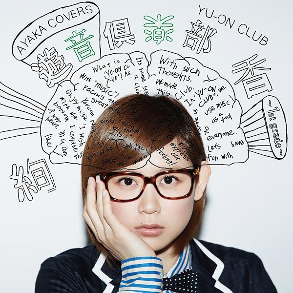 Amazon.co.jp: LOVE CYCLE(CD2枚組+DVD): ミュージック